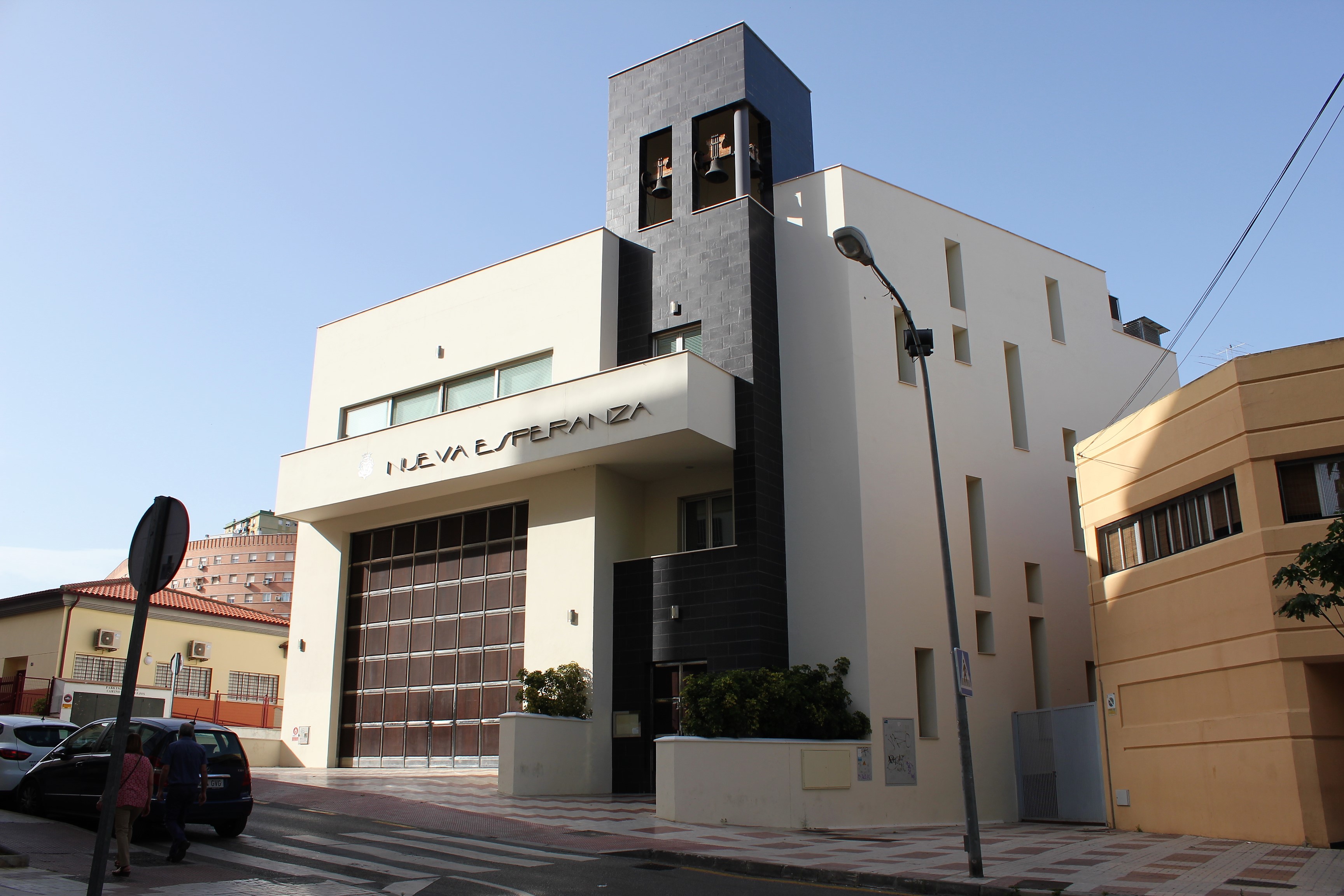 Cuaresma 2026: fechas de inscripción, reparto y tallaje